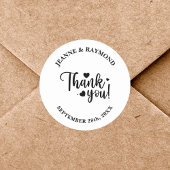 パーソナライズされた現代の結婚式の白いスクリプトありがとう ラウンドシール