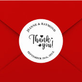 パーソナライズされた現代の結婚式の白いスクリプトありがとう ラウンドシール