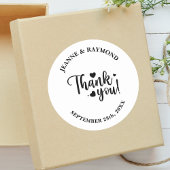 パーソナライズされた現代の結婚式の白いスクリプトありがとう ラウンドシール