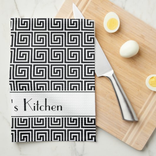 パーソナライズされた白黒ギリシャ鍵 キッチンタオル (四つ折り)
