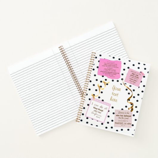 パーソナライズされた祈りの言葉 |水玉模様 ノートブック (内部)