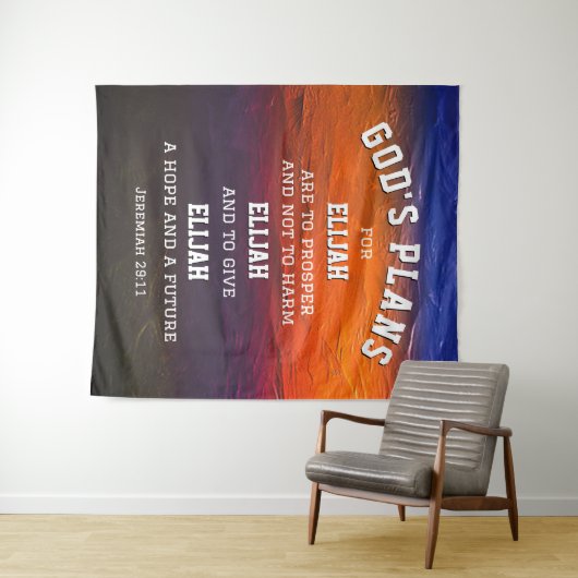 パーソナライズされた神の計画 エレミヤ29:11 キリスト教 タペストリー (インサイチュ(横))