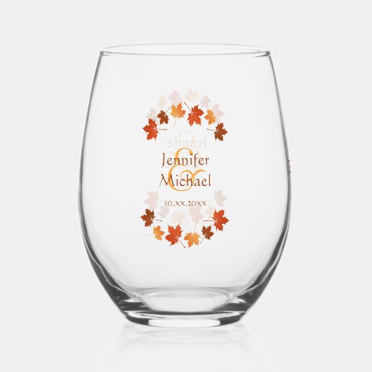 パーソナライズされた秋の結婚式のカ離れエデル ステムなしワイングラス (正面)