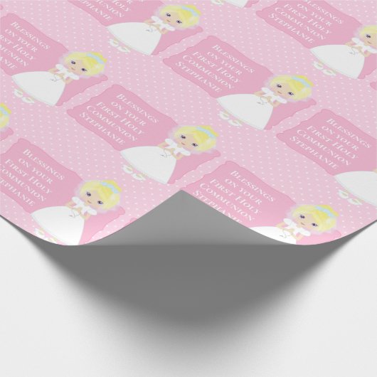 パーソナライズされた第一聖餐式 ラッピングペーパー (角)