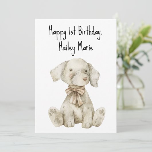 パーソナライズされた第1誕生日詰まった玩具犬 カード (スタンド正面)