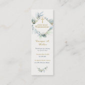 パーソナライズされた第1通信祈りの言葉 スキニー名刺 (正面)