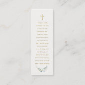 パーソナライズされた第1通信祈りの言葉 スキニー名刺 (裏面)