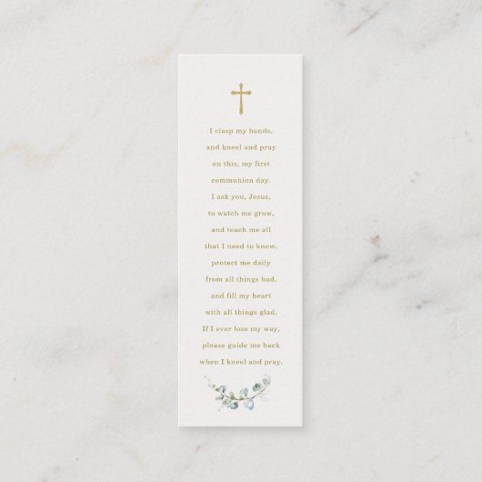 パーソナライズされた第1通信祈りの言葉 スキニー名刺 (裏面)