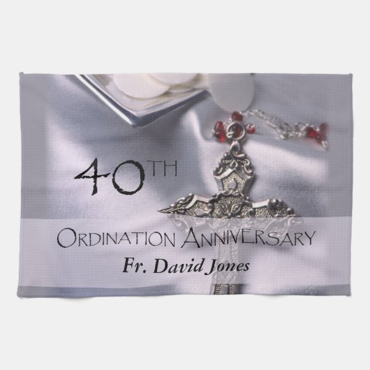 パーソナライズされた第40回コーディネーション記念日おめでとう キッチンタオル (横)