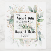 パーソナライズされた素朴結婚緑の恩恵 ワインラベル (シングルラベル)