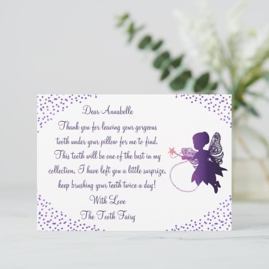 パーソナライズされた紫の歯の妖精の感謝カード サンキューカード (スタンド正面)