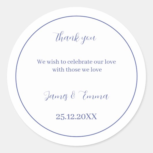 パーソナライズされた結婚シンプル紫 ラウンドシール (正面)