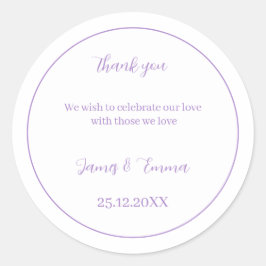 パーソナライズされた結婚シンプル紫 ラウンドシール