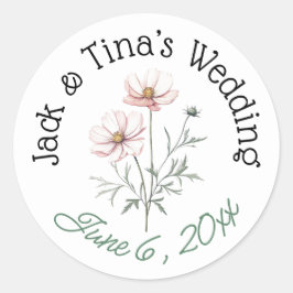 パーソナライズされた結婚式用シール ラウンドシール