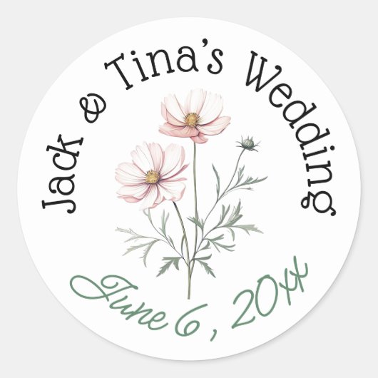 パーソナライズされた結婚式用シール ラウンドシール (正面)