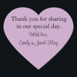 パーソナライズされた結婚薄紫 ハートシール<br><div class="desc">おカスタマイズ客様の言葉と名前で、これらの好意や贈り物のラベル。この楽しむ美しシンプルい薄紫無地のの色が！まだクラシックパーティーモダンや結婚式の引き出物などのための。独立したアーティストによって米国ワシントン州で設計された。</div>