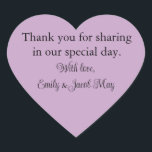 パーソナライズされた結婚薄紫 ハートシール<br><div class="desc">おカスタマイズ客様の言葉と名前で、これらの好意や贈り物のラベル。この楽しむ美しシンプルい薄紫無地のの色が！まだクラシックパーティーモダンや結婚式の引き出物などのための。独立したアーティストによって米国ワシントン州で設計された。</div>