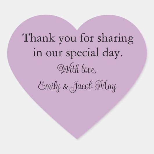 パーソナライズされた結婚薄紫 ハートシール (正面)