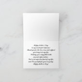 パーソナライズされた義理の母のための母の日 カード (内部)