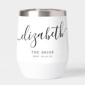 パーソナライズされた花嫁エレガント書名 (背面)