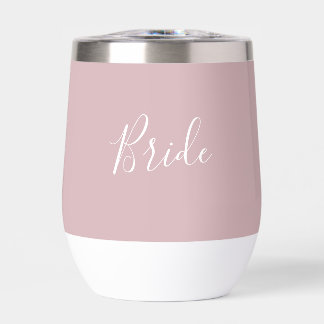 パーソナライズされた花嫁ピンクシンプルスト結婚の