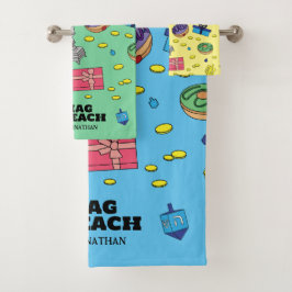 パーソナライズされた花 バスタオルセット