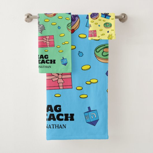 パーソナライズされた花 バスタオルセット (インサイチュ)