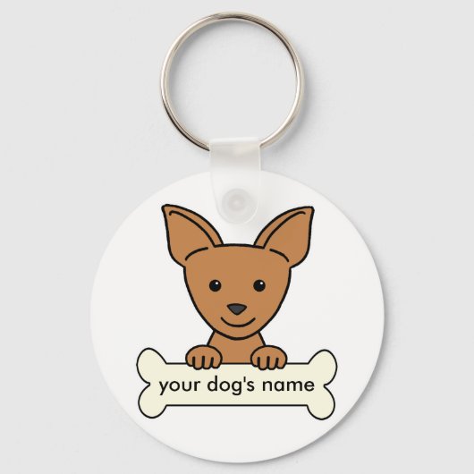 パーソナライズされた華 キーホルダー (正面)