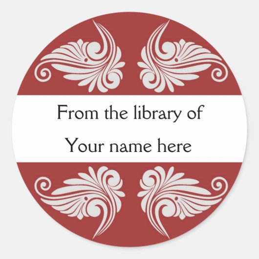 パーソナライズされた蔵書票 – フローリッシュ ラウンドシール (正面)