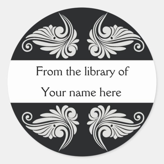 パーソナライズされた蔵書票 – フローリッシュ ラウンドシール (正面)