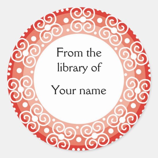 パーソナライズされた蔵書票:：渦巻き形とドット ラウンドシール (正面)
