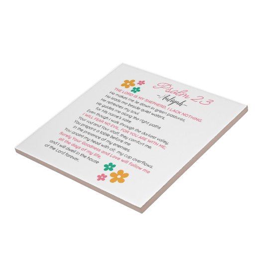 パーソナライズされた詩編23-NIVバイブル聖なる書物、 経典花 タイル (側面)