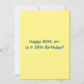 パーソナライズされた誕生日サンキューカード サンキューカード (裏面)