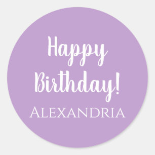 パーソナライズされた誕生日パープル薄紫ハッピーバースデー ラウンドシール