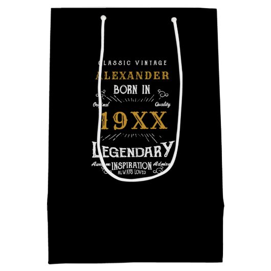 パーソナライズされた誕生日名を追加する伝説的な父 ミディアムペーパーバッグ (裏面)