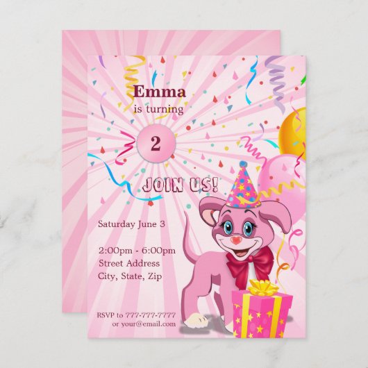 パーソナライズされた誕生日子犬の漫画の招待 招待状 (正面/裏面)
