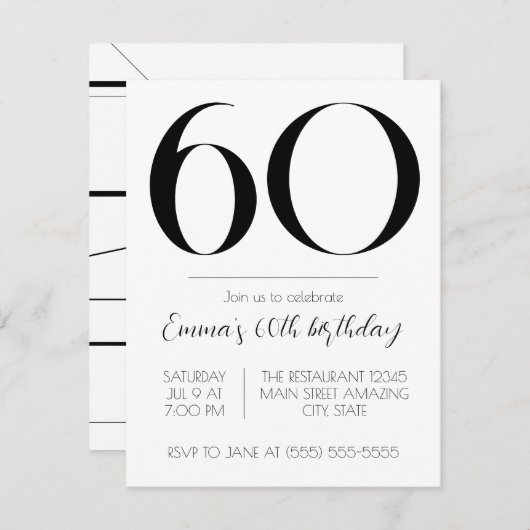 パーソナライズされた誕生日招待状白黒 招待状 (正面/裏面)