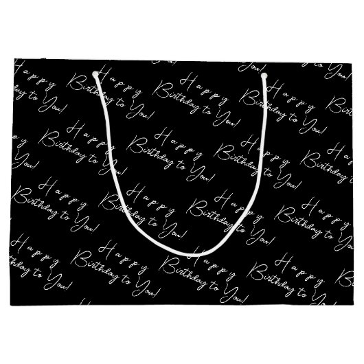 パーソナライズされた誕生日白黒タイポグラフィ ラージペーパーバッグ (裏面)