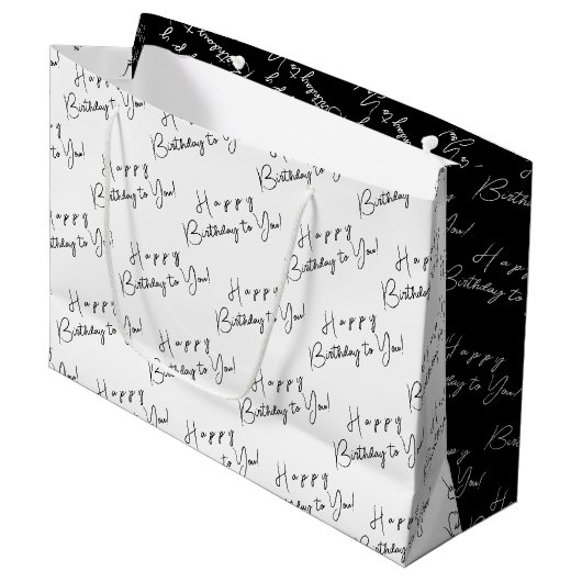 パーソナライズされた誕生日白黒タイポグラフィ ラージペーパーバッグ (正面アングル)