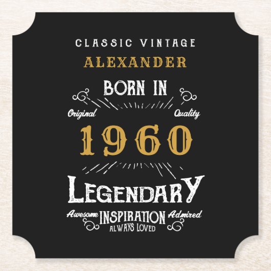 パーソナライズされた誕生日1960伝説的な名前を追加 ペーパーコースター (正面)