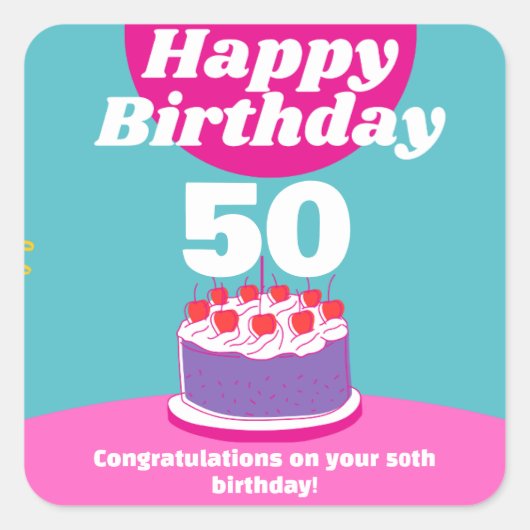 パーソナライズされた誕生日 スクエアシール (正面)