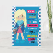 パーソナライズされた誕生日 – ブロンド少女 カード (正面)