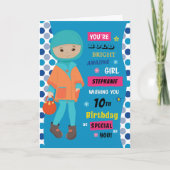 パーソナライズされた誕生日 – ムスリムガール カード (正面)