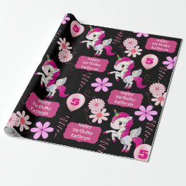 パーソナライズされた誕生日 ラッピングペーパー