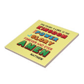 パーソナライズされた諸侯祈りの言葉カラフルキリスト タイル (側面)