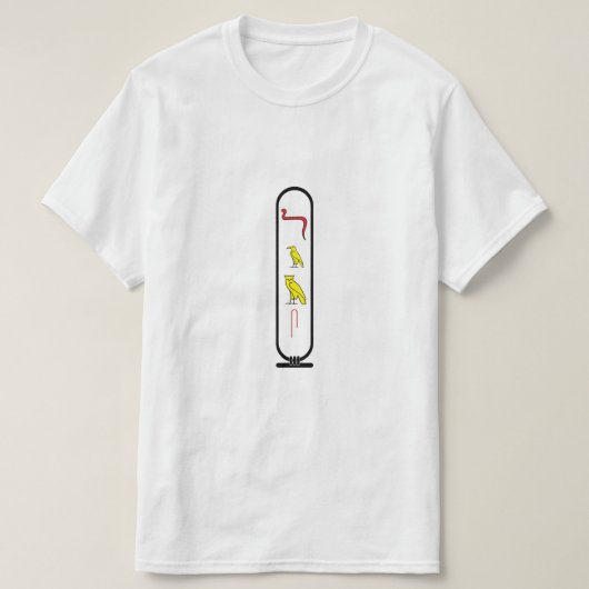パーソナライズされた象形文字Tシャツ – "Jams" Tシャツ (デザイン正面)