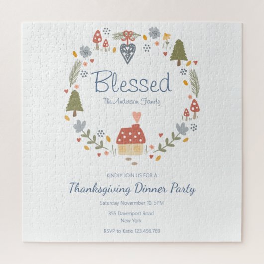 パーソナライズされた賛美パーティー ジグソーパズル (縦)