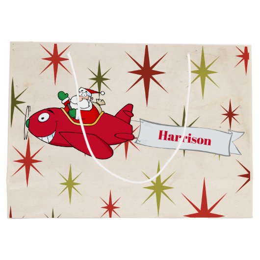 パーソナライズされた赤い飛行機とサンタ、メリークリスマス ラージペーパーバッグ (裏面)