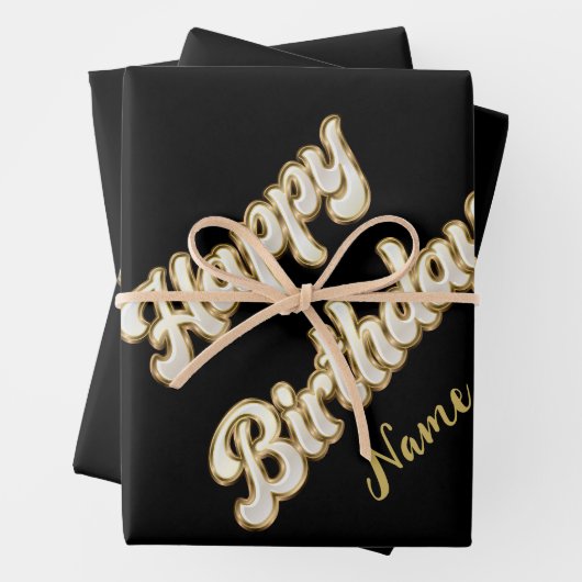 パーソナライズされた金ゴールドエレガントハッピーバースデー抱き枕 ラッピングペーパーシート (インサイチュ)