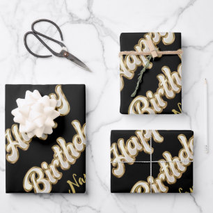 パーソナライズされた金ゴールドエレガントハッピーバースデー抱き枕 ラッピングペーパーシート